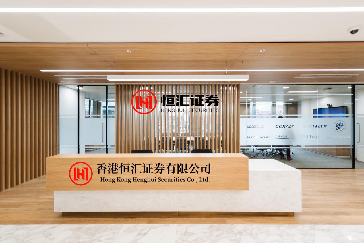 上上策 三年累亏近59亿港元，五矿地产挥别港股34年上市路