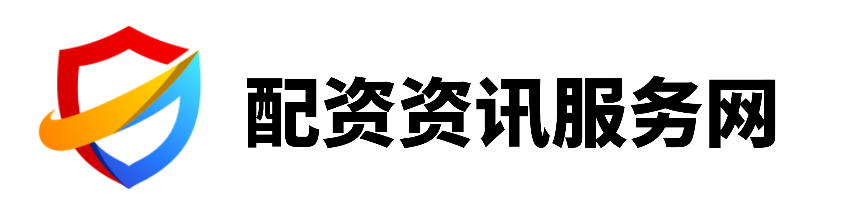 星速配资
